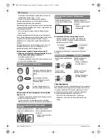 Предварительный просмотр 132 страницы Bosch PFS 105 E Original Instructions Manual