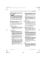 Preview for 111 page of Bosch PFS 65 Original Instructions Manual