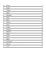 Preview for 2 page of Bosch PHC2500 Instruction Manual