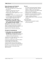 Предварительный просмотр 146 страницы Bosch PLS 300 Original Instructions Manual