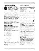 Preview for 105 page of Bosch PMF 180 E Multi Original Instructions Manual