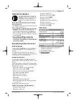 Preview for 80 page of Bosch PowerPack 300 Original Operating Instructions