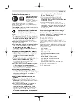 Preview for 194 page of Bosch PowerPack 300 Original Operating Instructions