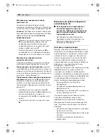 Предварительный просмотр 416 страницы Bosch PPS 7S Original Instructions Manual