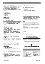 Preview for 72 page of Bosch ProControl Installation Instructions Manual