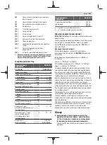 Preview for 131 page of Bosch Professional GBH 180-LI Original Instructions Manual