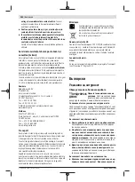 Preview for 142 page of Bosch Professional GBH 180-LI Original Instructions Manual