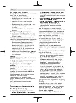 Предварительный просмотр 186 страницы Bosch Professional GBH 18V-26 Original Instructions Manual