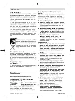 Предварительный просмотр 190 страницы Bosch Professional GBH 18V-34 Original Instructions Manual