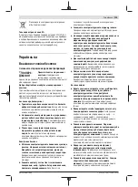 Предварительный просмотр 115 страницы Bosch Professional GBH 2-21 Original Instructions Manual