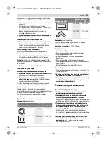 Предварительный просмотр 141 страницы Bosch Professional GCO 20-14 Original Instructions Manual