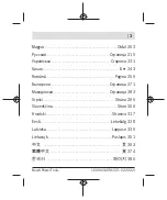 Preview for 3 page of Bosch Professional GCY 42 Original Instructions Manual