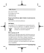 Предварительный просмотр 152 страницы Bosch Professional GCY 42 Original Instructions Manual