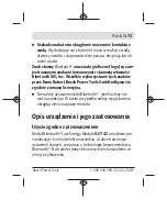 Предварительный просмотр 171 страницы Bosch Professional GCY 42 Original Instructions Manual