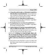 Предварительный просмотр 205 страницы Bosch Professional GCY 42 Original Instructions Manual