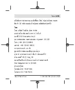 Preview for 409 page of Bosch Professional GCY 42 Original Instructions Manual