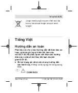 Preview for 421 page of Bosch Professional GCY 42 Original Instructions Manual