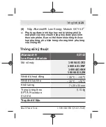 Предварительный просмотр 425 страницы Bosch Professional GCY 42 Original Instructions Manual