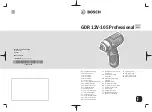 Предварительный просмотр 1 страницы Bosch Professional GDR 12V-105 Original Instructions Manual