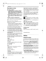 Предварительный просмотр 249 страницы Bosch Professional GDR 18 V-160 Original Instructions Manual