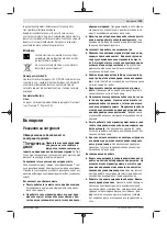 Предварительный просмотр 139 страницы Bosch Professional GDS 18V-400 Original Instructions Manual