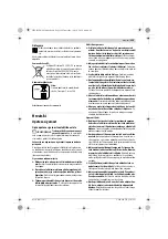 Предварительный просмотр 199 страницы Bosch Professional GKS 12V-26 Original Instructions Manual