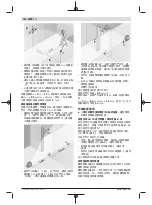 Предварительный просмотр 196 страницы Bosch Professional GLL 2-15 G Original Instructions Manual