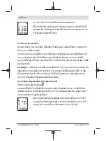 Предварительный просмотр 74 страницы Bosch Professional GLM 50-23 G Original Instructions Manual