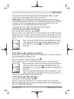 Предварительный просмотр 111 страницы Bosch Professional GLM 50-23 G Original Instructions Manual