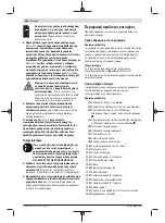 Preview for 254 page of Bosch Professional GRL 600 CHV Original Instructions Manual