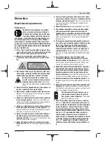 Preview for 343 page of Bosch Professional GRL 600 CHV Original Instructions Manual