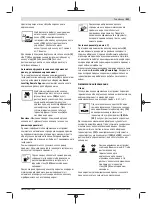 Preview for 421 page of Bosch Professional GRL 600 CHV Original Instructions Manual