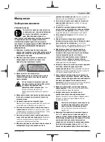 Preview for 505 page of Bosch Professional GRL 600 CHV Original Instructions Manual