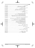 Preview for 659 page of Bosch Professional GRL 600 CHV Original Instructions Manual