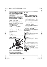 Предварительный просмотр 59 страницы Bosch Professional GRW Original Instructions Manual