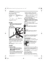 Предварительный просмотр 114 страницы Bosch Professional GRW Original Instructions Manual