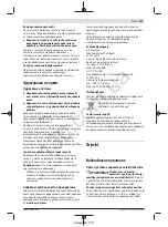 Предварительный просмотр 122 страницы Bosch Professional GSA 120 Original Instructions Manual