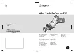 Предварительный просмотр 1 страницы Bosch Professional GSA 12V-14 Original Instructions Manual