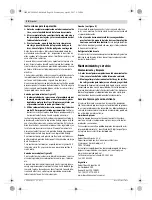 Предварительный просмотр 26 страницы Bosch Professional GSA 16-32 Original Instructions Manual