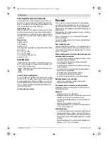 Предварительный просмотр 92 страницы Bosch Professional GSA 16-32 Original Instructions Manual