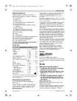 Предварительный просмотр 101 страницы Bosch Professional GSA 16-32 Original Instructions Manual