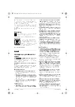 Предварительный просмотр 51 страницы Bosch Professional GSB 18 V-LI Original Instructions Manual