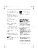 Предварительный просмотр 95 страницы Bosch Professional GSB 18 V-LI Original Instructions Manual