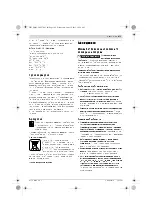 Предварительный просмотр 110 страницы Bosch Professional GSB 18 V-LI Original Instructions Manual