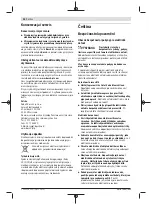 Preview for 90 page of Bosch Professional GSB-20-2 Original Instructions Manual