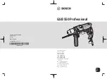 Bosch Professional GSB 550 Original Instructions Manual предпросмотр