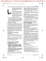 Предварительный просмотр 91 страницы Bosch Professional GSC 12V-13 Original Instructions Manual