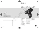 Предварительный просмотр 2 страницы Bosch Professional GSR 12V-15 Original Instruction