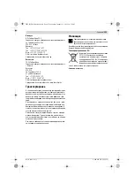 Предварительный просмотр 115 страницы Bosch Professional GSR 18 V-LI Original Instructions Manual