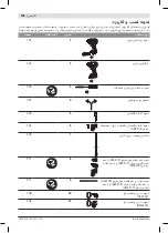 Предварительный просмотр 198 страницы Bosch Professional GSR 18 V-LI Original Instructions Manual